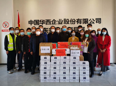 疫情當下，溫暖與成長同在