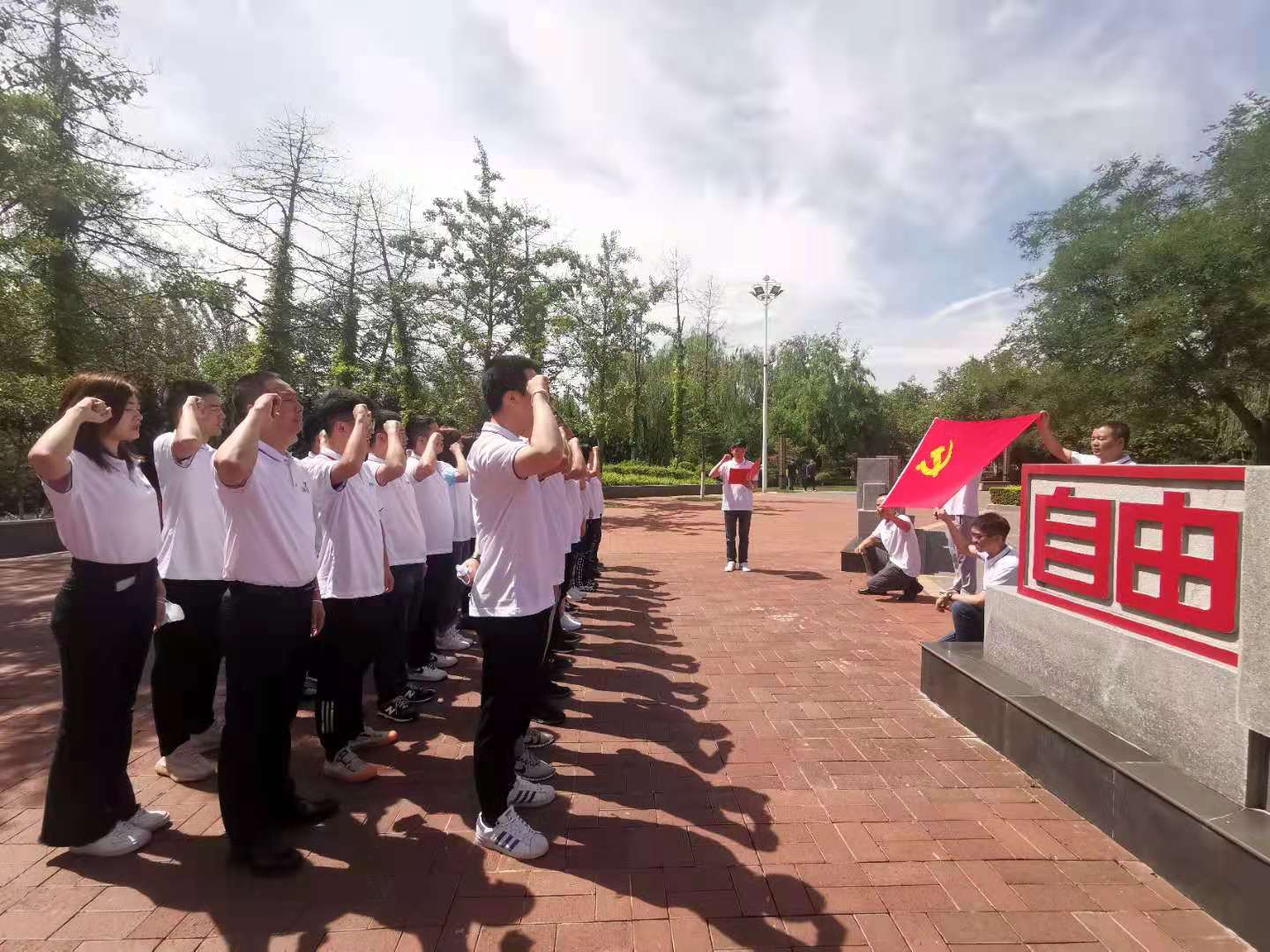 【黨史學習教育】重訪初心地  學史開新局——西安分公司參加集團工會西北聯合會組織的黨史學習教育活動