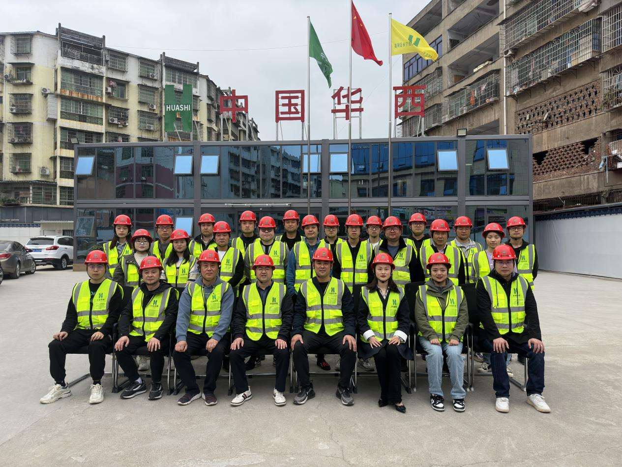 “善建”行遠 “遇建”嘉陵 ——南充市嘉陵區雨污分流項目企業文化建設實錄